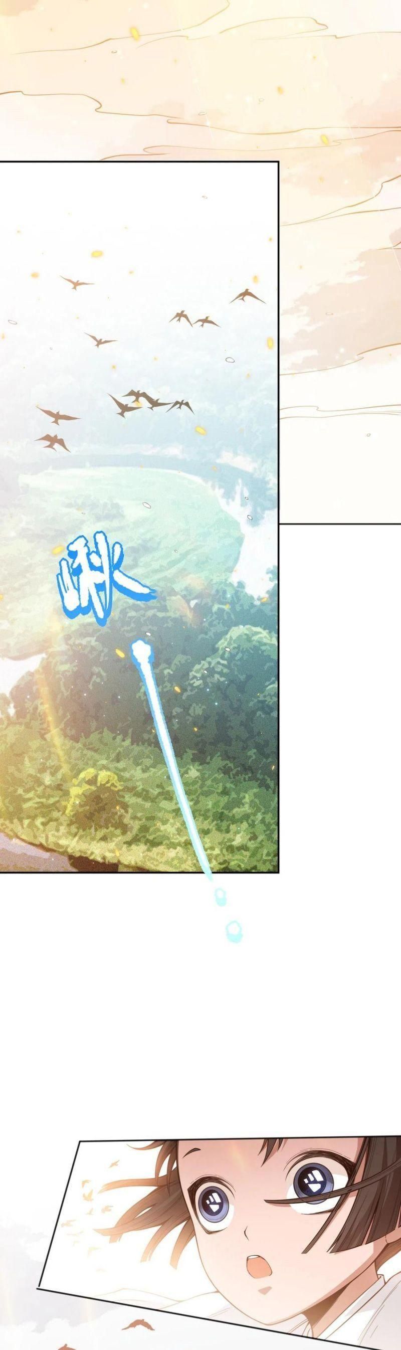 đọc truyện Giản Giới Chương 171 ảnh 4 tại Thiên Thai Truyện