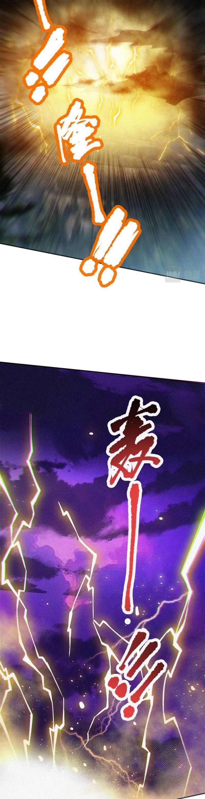 đọc truyện Giản Giới Chương 172 ảnh 10 tại Thiên Thai Truyện