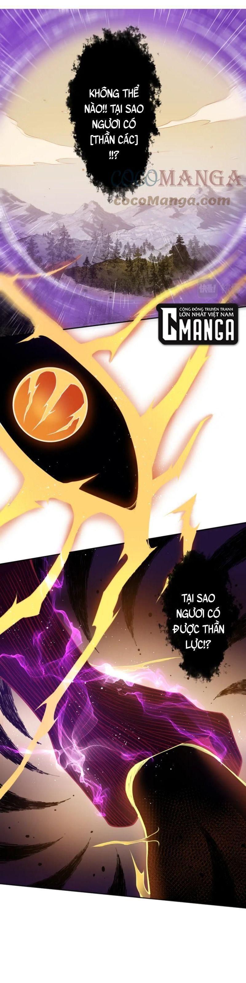 đọc truyện Giản Giới Chương 175 ảnh 3 tại Thiên Thai Truyện