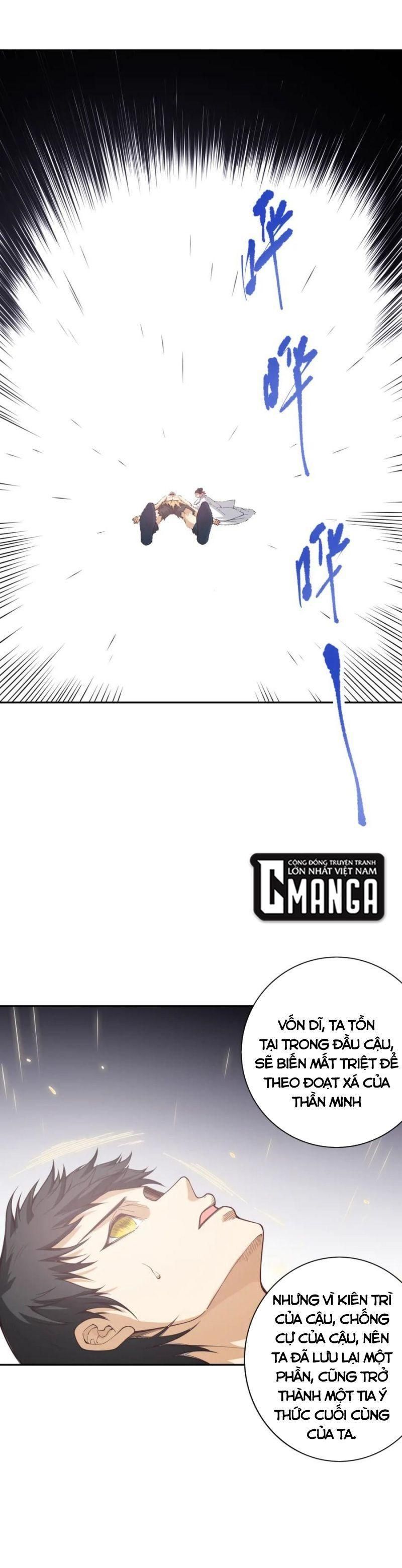 đọc truyện Giản Giới Chương 175 ảnh 29 tại Thiên Thai Truyện