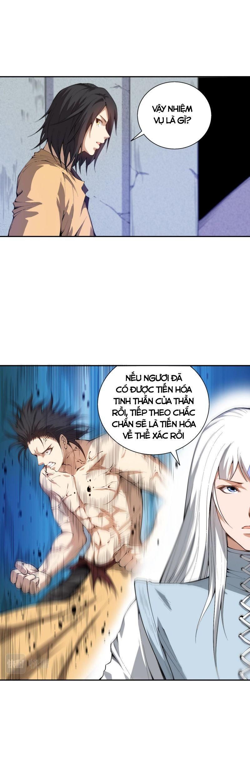 đọc truyện Giản Giới Chương 194 ảnh 30 tại Thiên Thai Truyện