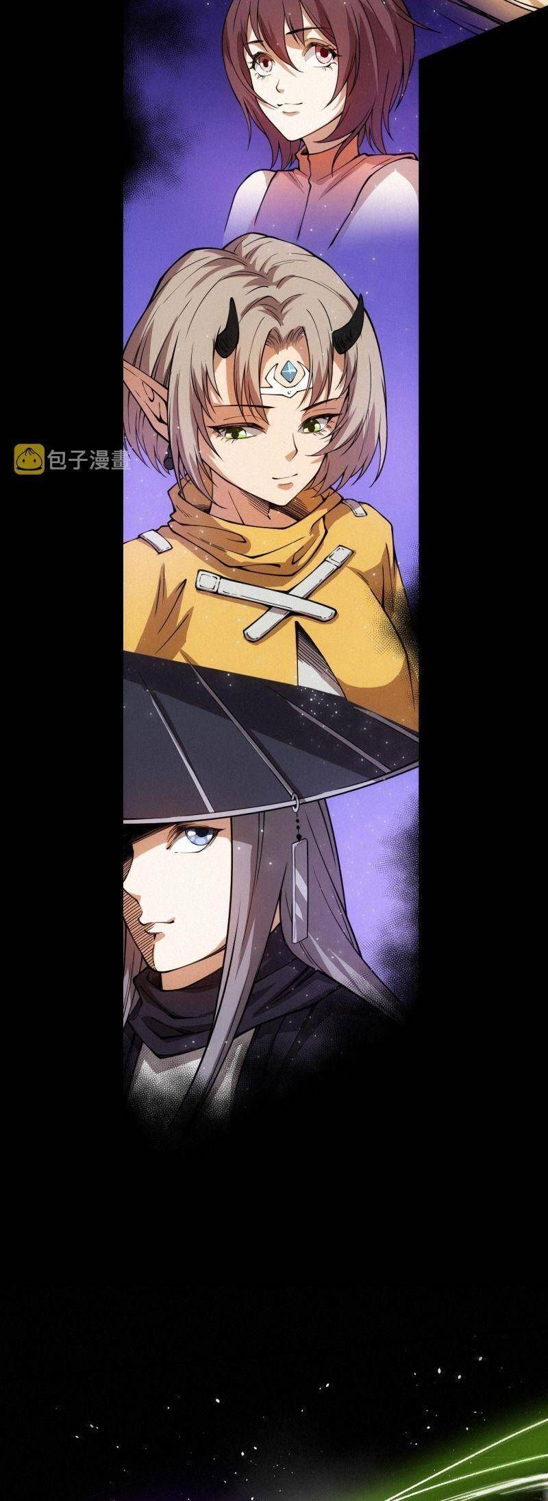 đọc truyện Giản Giới Chương 195 ảnh 19 tại Thiên Thai Truyện