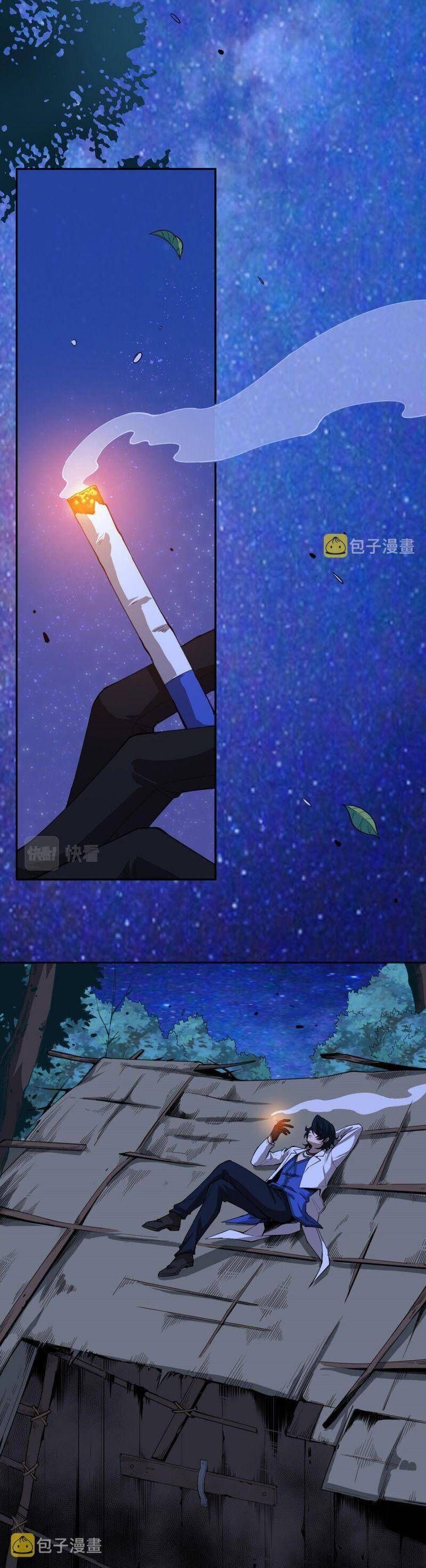 đọc truyện Giản Giới Chương 195 ảnh 4 tại Thiên Thai Truyện