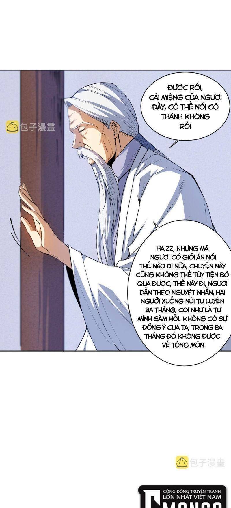 đọc truyện Giản Giới Chương 197 ảnh 13 tại Thiên Thai Truyện