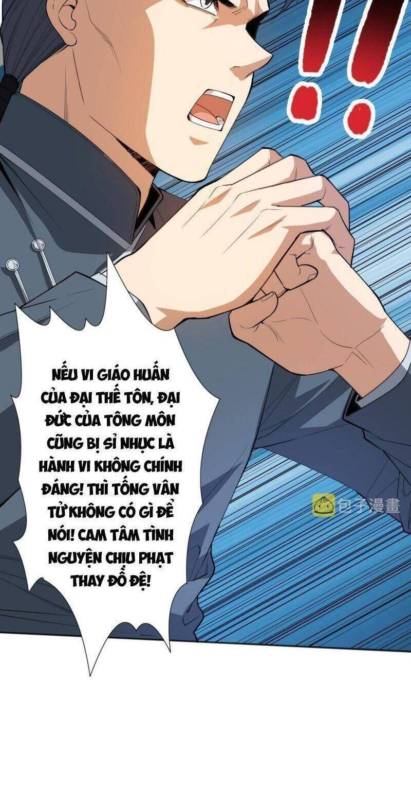 đọc truyện Giản Giới Chương 197 ảnh 10 tại Thiên Thai Truyện