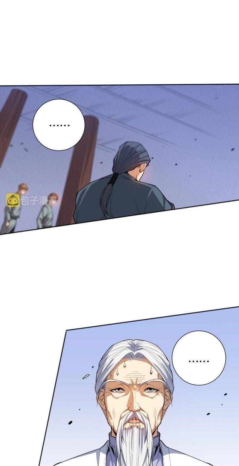 đọc truyện Giản Giới Chương 197 ảnh 11 tại Thiên Thai Truyện