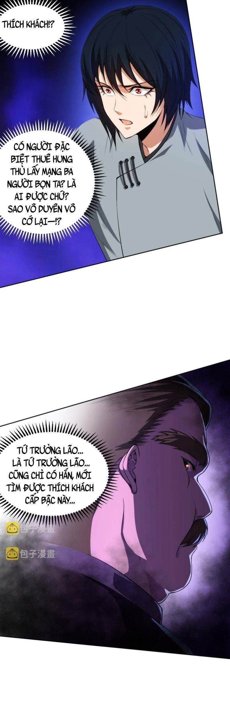 đọc truyện Giản Giới Chương 199 ảnh 37 tại Thiên Thai Truyện