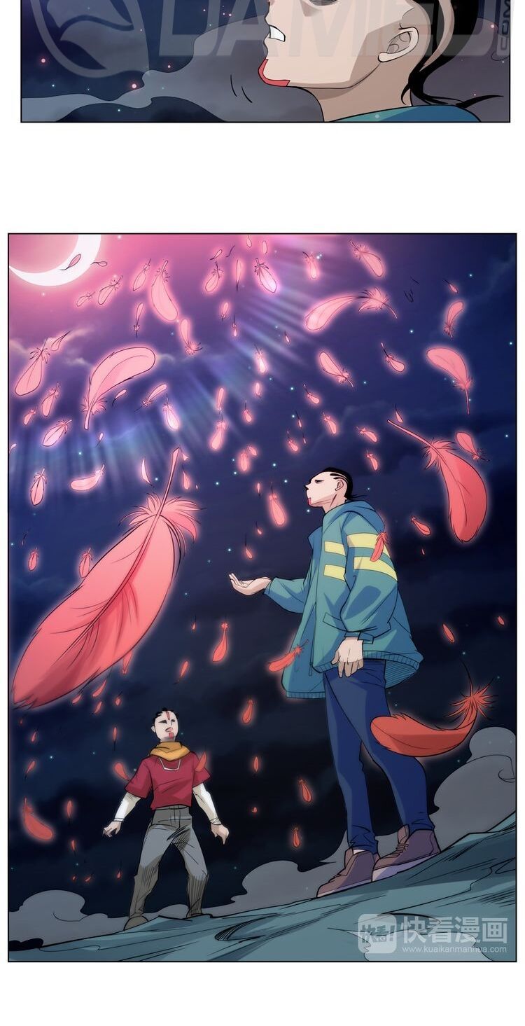 đọc truyện Giản Giới Chương 2 ảnh 20 tại Thiên Thai Truyện