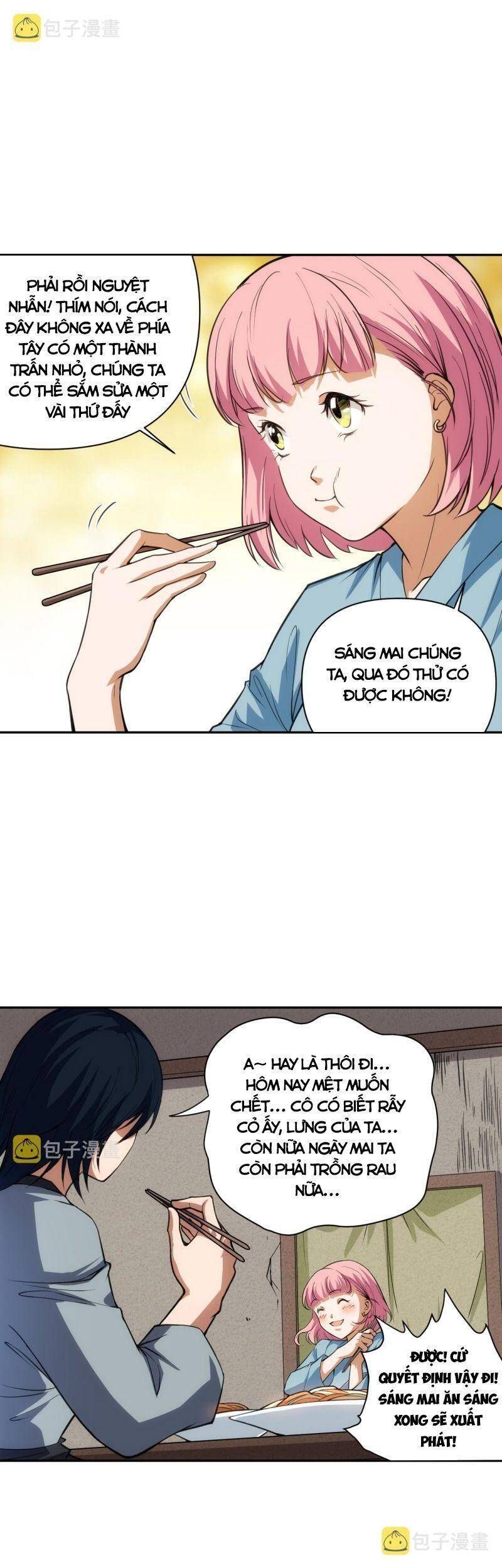 đọc truyện Giản Giới Chương 201 ảnh 44 tại Thiên Thai Truyện