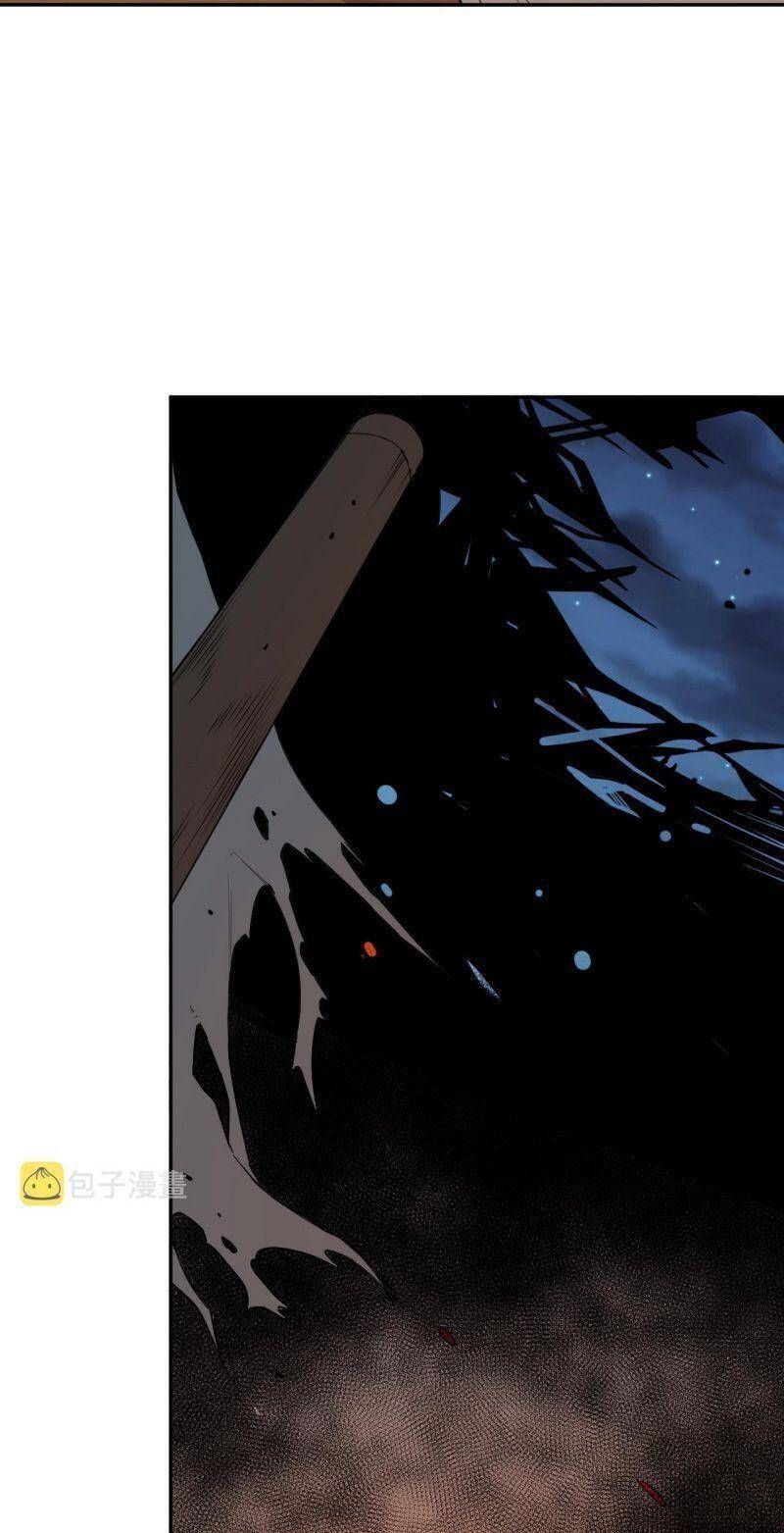 đọc truyện Giản Giới Chương 201 ảnh 8 tại Thiên Thai Truyện