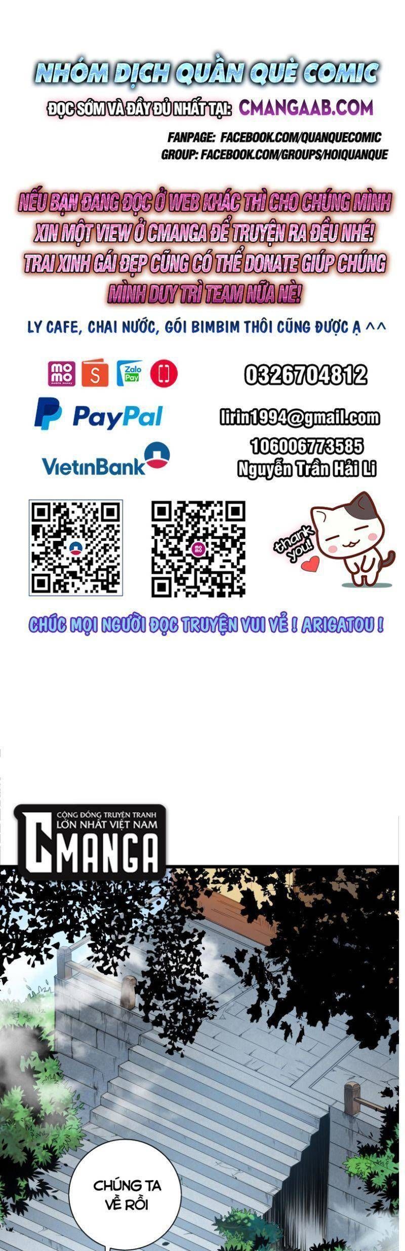 đọc truyện Giản Giới Chương 205 ảnh 3 tại Thiên Thai Truyện