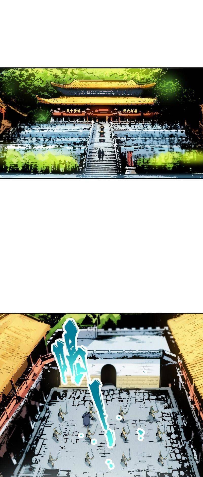 đọc truyện Giản Giới Chương 205 ảnh 12 tại Thiên Thai Truyện