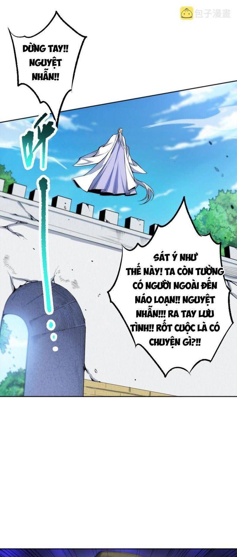 đọc truyện Giản Giới Chương 205 ảnh 35 tại Thiên Thai Truyện