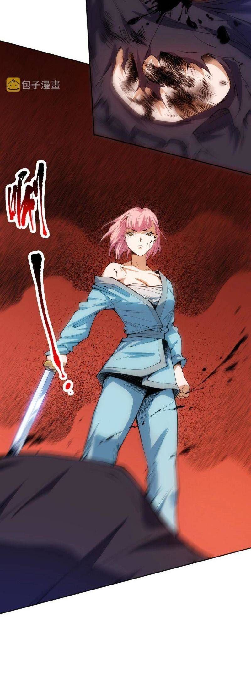 đọc truyện Giản Giới Chương 205 ảnh 44 tại Thiên Thai Truyện