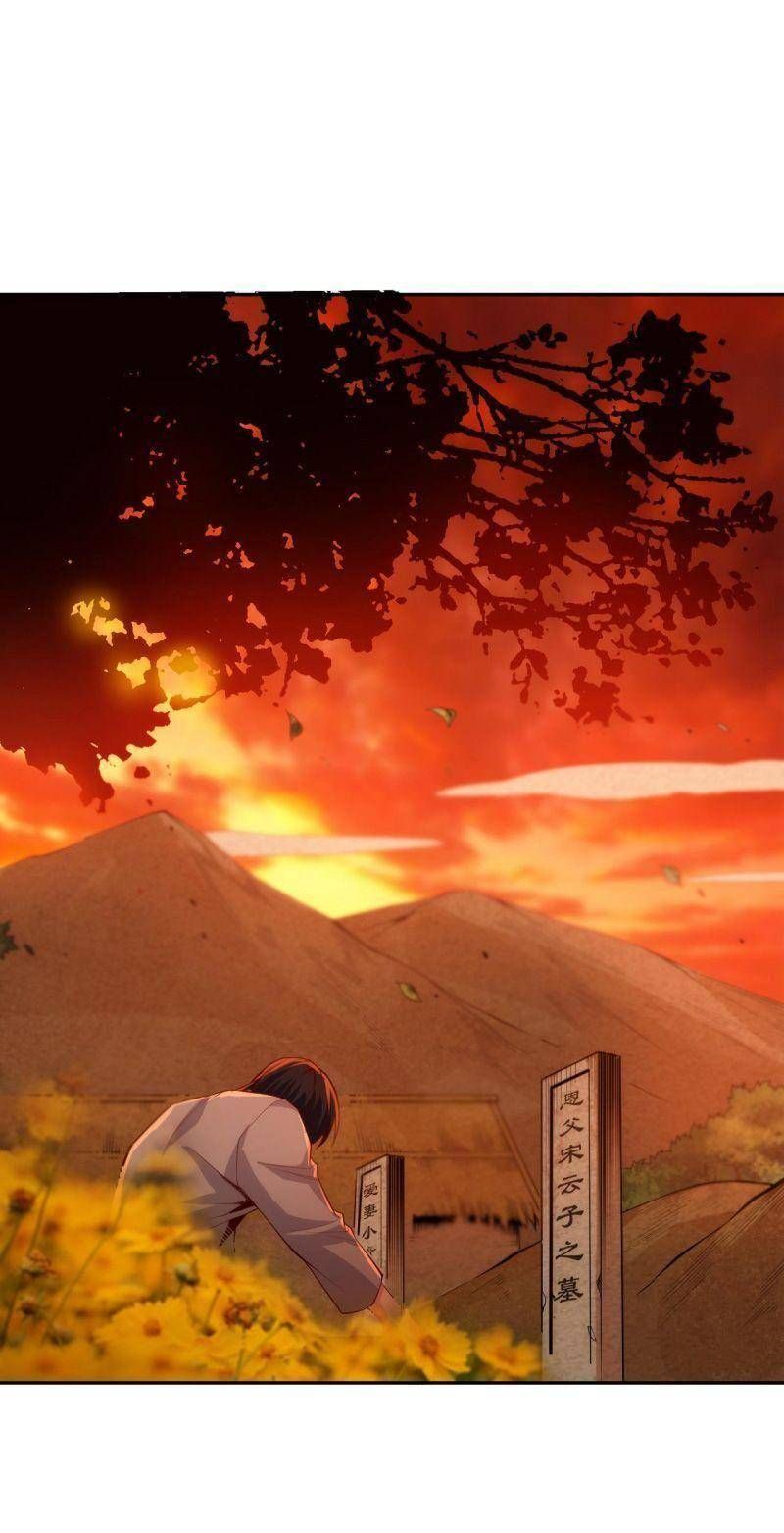 đọc truyện Giản Giới Chương 206 ảnh 42 tại Thiên Thai Truyện