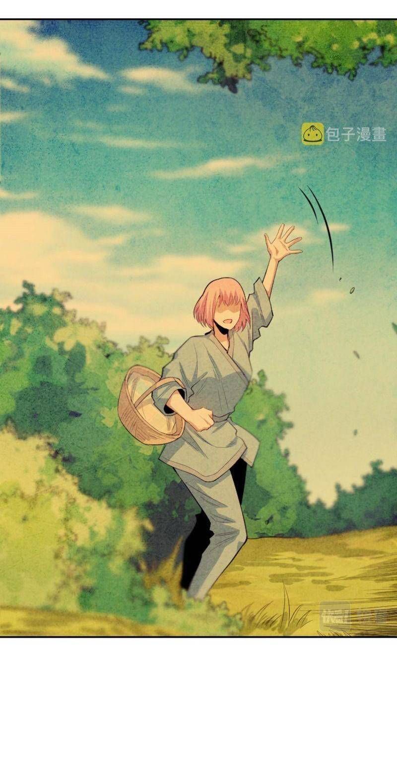 đọc truyện Giản Giới Chương 206 ảnh 50 tại Thiên Thai Truyện