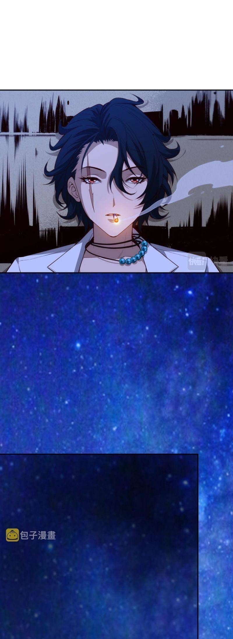 đọc truyện Giản Giới Chương 207 ảnh 13 tại Thiên Thai Truyện