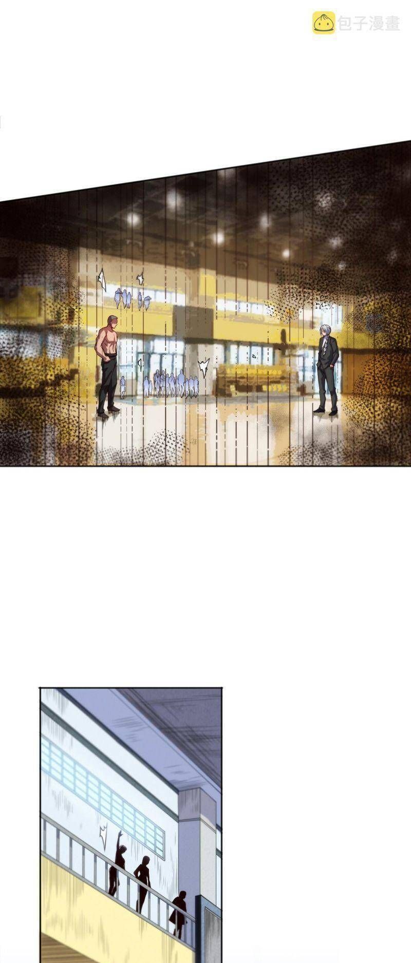 đọc truyện Giản Giới Chương 209 ảnh 33 tại Thiên Thai Truyện