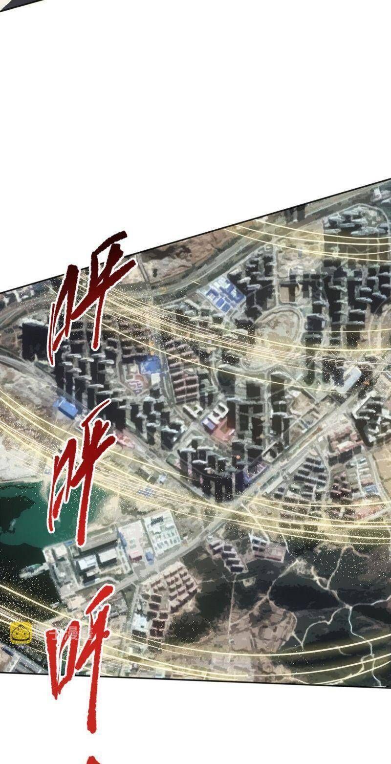 đọc truyện Giản Giới Chương 211 ảnh 26 tại Thiên Thai Truyện