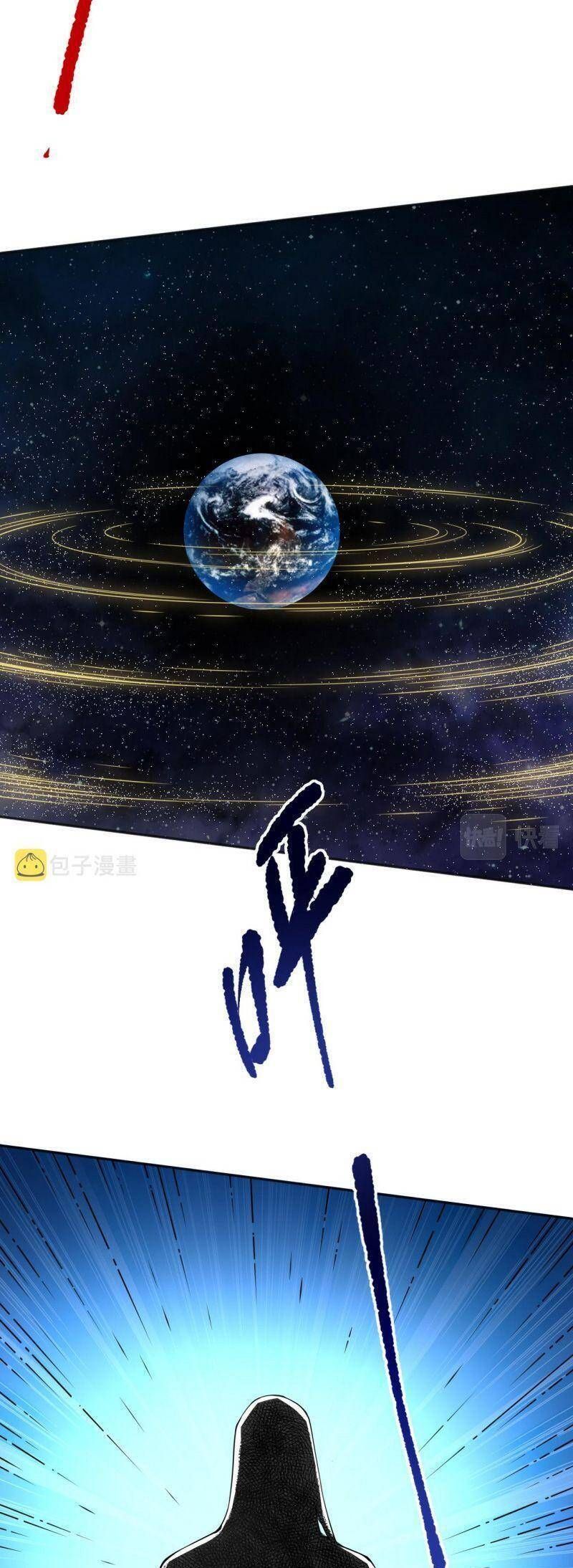 đọc truyện Giản Giới Chương 211 ảnh 28 tại Thiên Thai Truyện