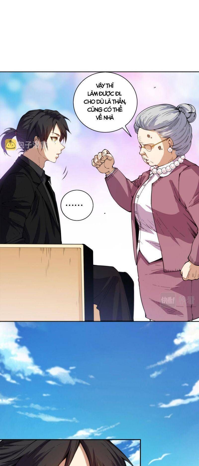 đọc truyện Giản Giới Chương 211 ảnh 39 tại Thiên Thai Truyện