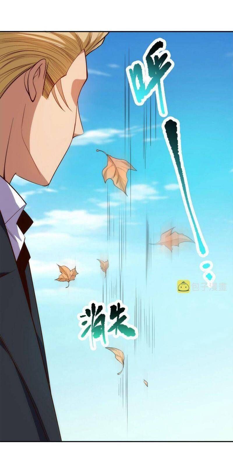 đọc truyện Giản Giới Chương 211 ảnh 52 tại Thiên Thai Truyện