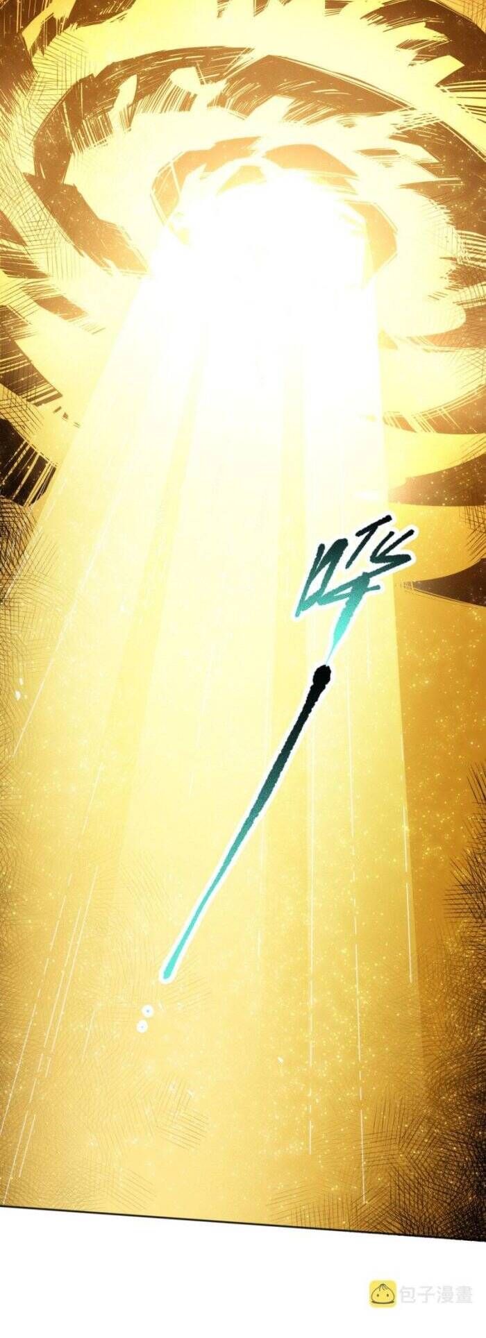 đọc truyện Giản Giới Chương 216 ảnh 11 tại Thiên Thai Truyện