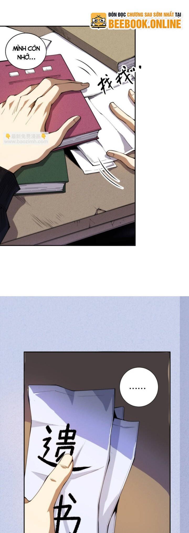 đọc truyện Giản Giới Chương 217 ảnh 15 tại Thiên Thai Truyện