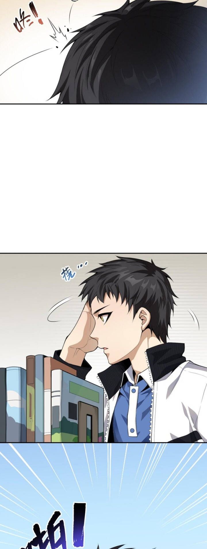 đọc truyện Giản Giới Chương 217 ảnh 34 tại Thiên Thai Truyện