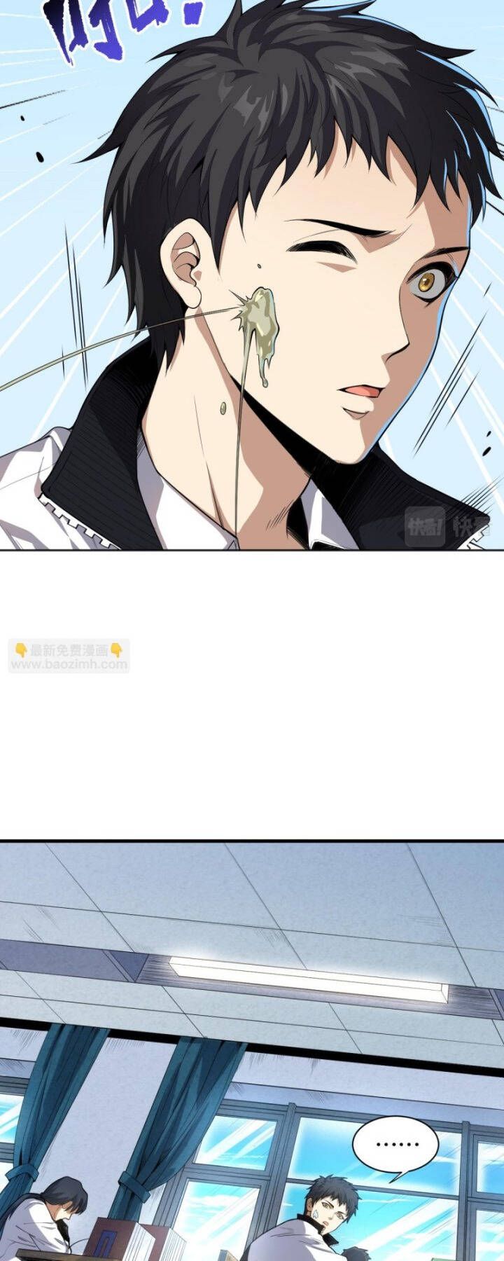 đọc truyện Giản Giới Chương 217 ảnh 35 tại Thiên Thai Truyện