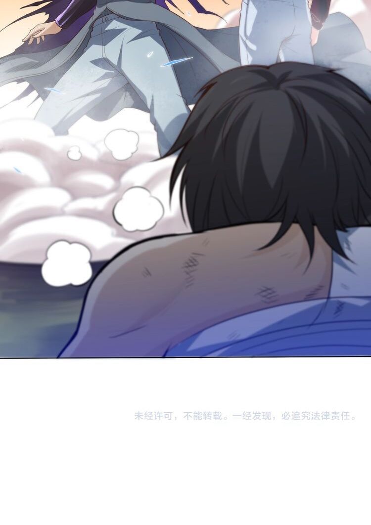 đọc truyện Giản Giới Chương 27.2 ảnh 25 tại Thiên Thai Truyện