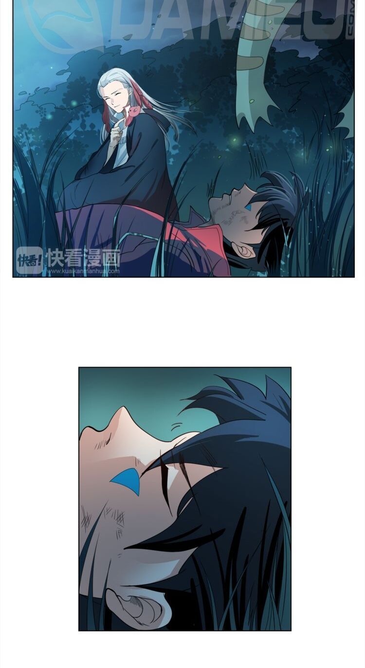 đọc truyện Giản Giới Chương 3 ảnh 16 tại Thiên Thai Truyện