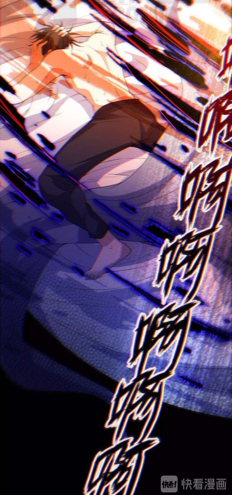 đọc truyện Giản Giới Chương 31.2 ảnh 8 tại Thiên Thai Truyện