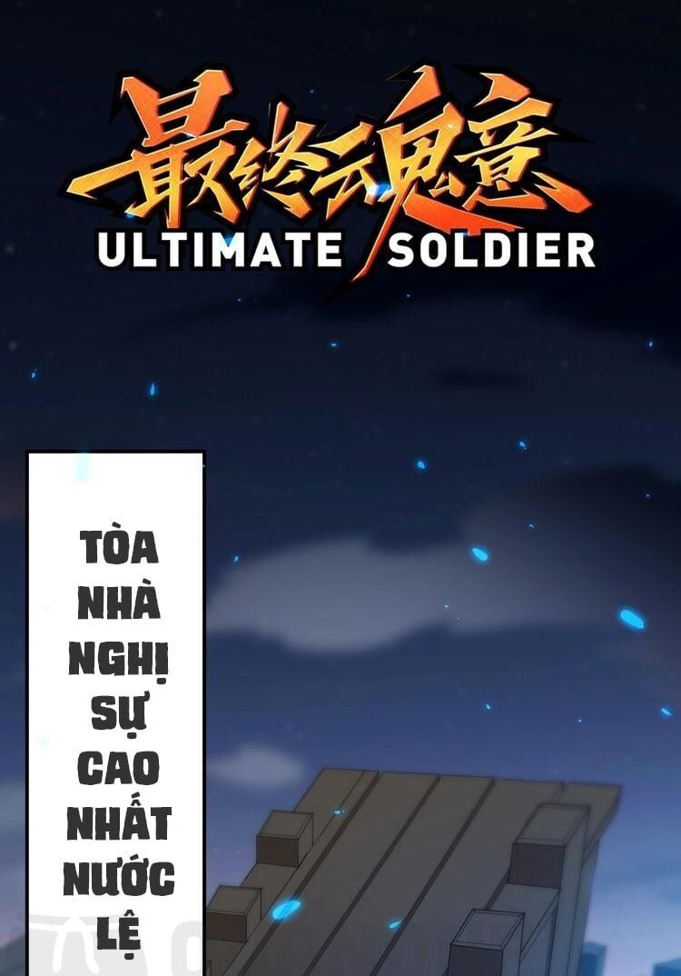 đọc truyện Giản Giới Chương 31 ảnh 3 tại Thiên Thai Truyện