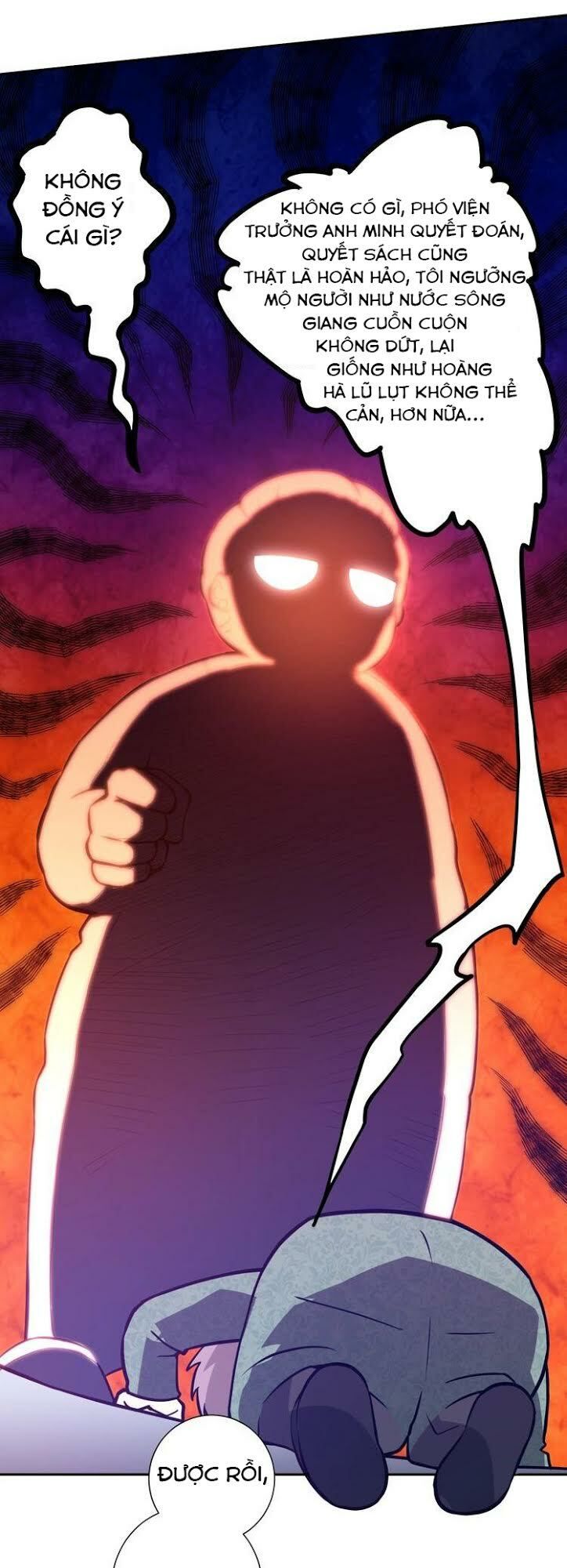 đọc truyện Giản Giới Chương 32.2 ảnh 22 tại Thiên Thai Truyện