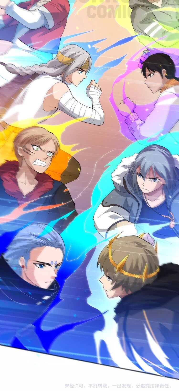 đọc truyện Giản Giới Chương 33.2 ảnh 31 tại Thiên Thai Truyện