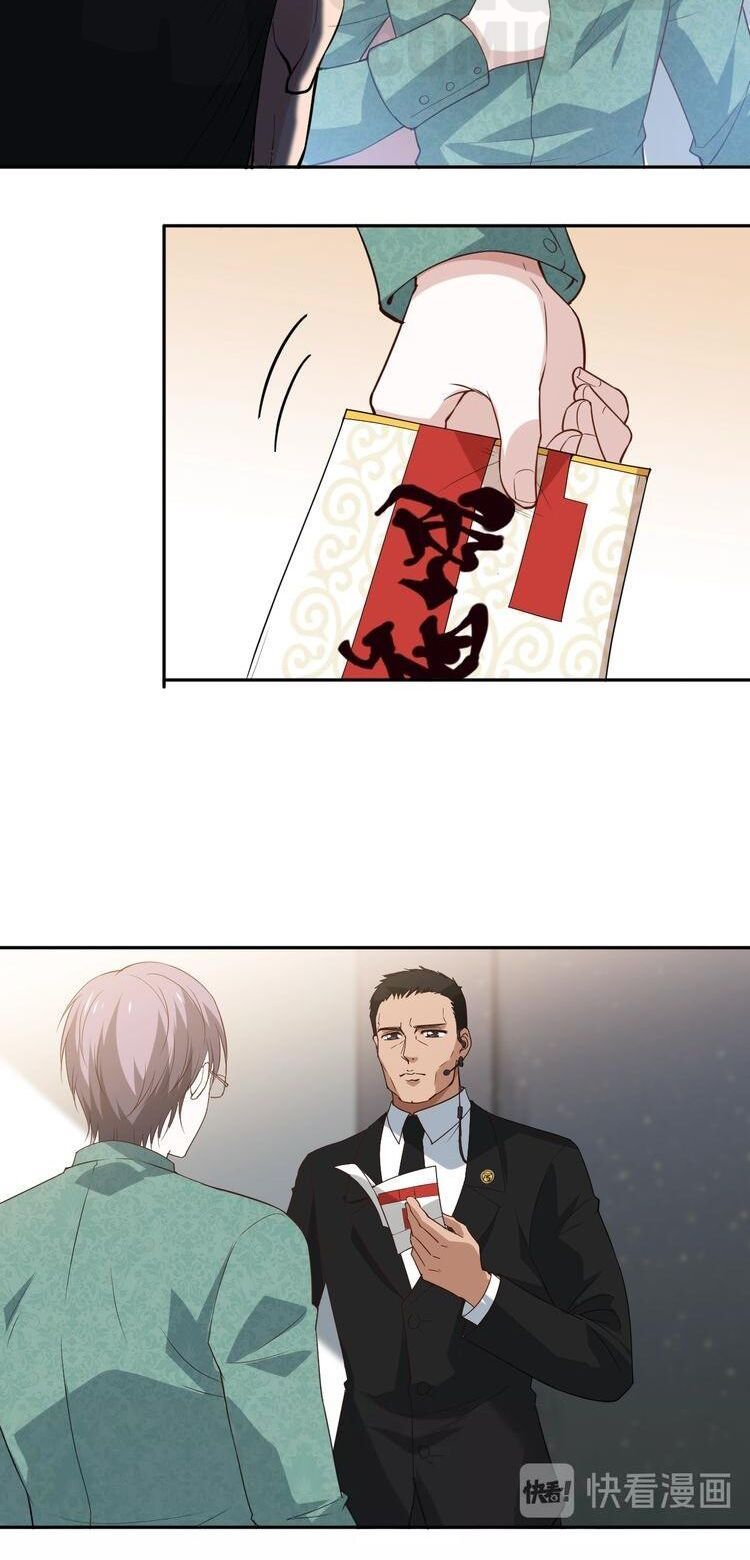 đọc truyện Giản Giới Chương 33 ảnh 13 tại Thiên Thai Truyện