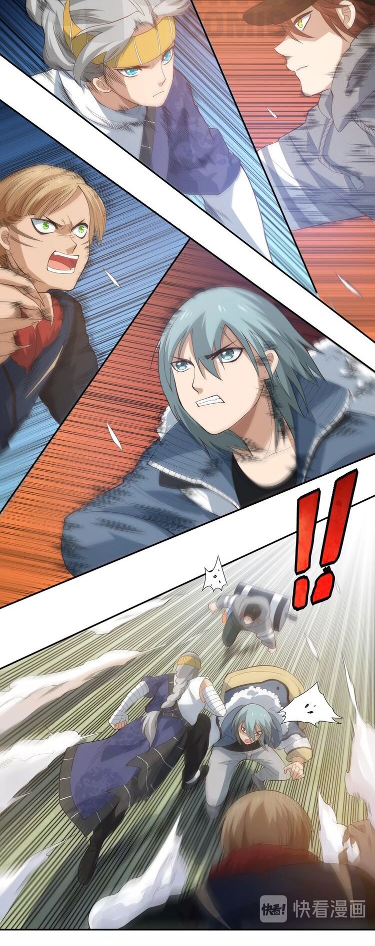 đọc truyện Giản Giới Chương 34 ảnh 23 tại Thiên Thai Truyện