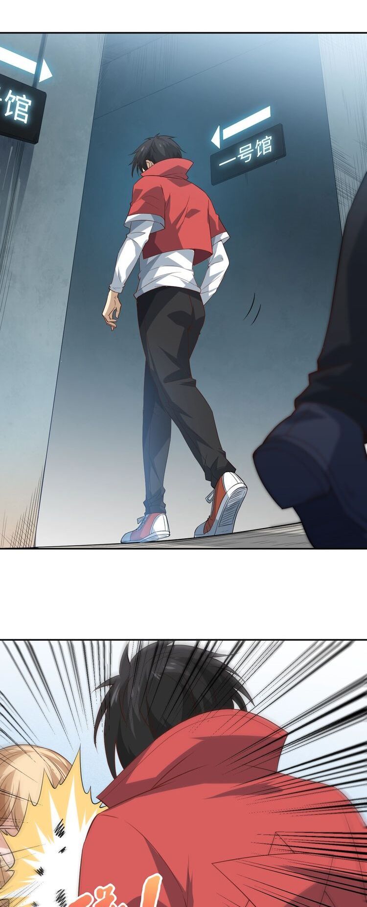 đọc truyện Giản Giới Chương 35.2 ảnh 24 tại Thiên Thai Truyện