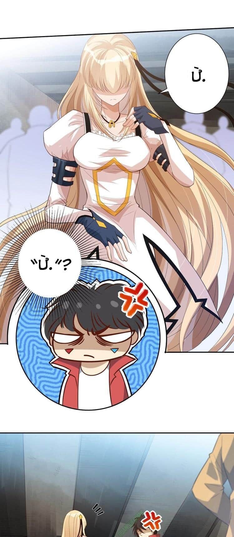 đọc truyện Giản Giới Chương 36 ảnh 5 tại Thiên Thai Truyện