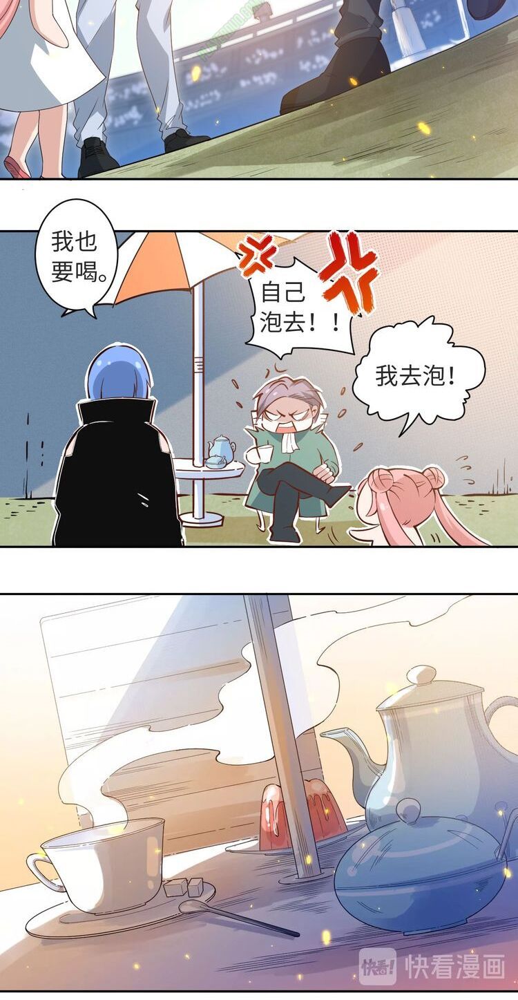 đọc truyện Giản Giới Chương 37.2 ảnh 12 tại Thiên Thai Truyện