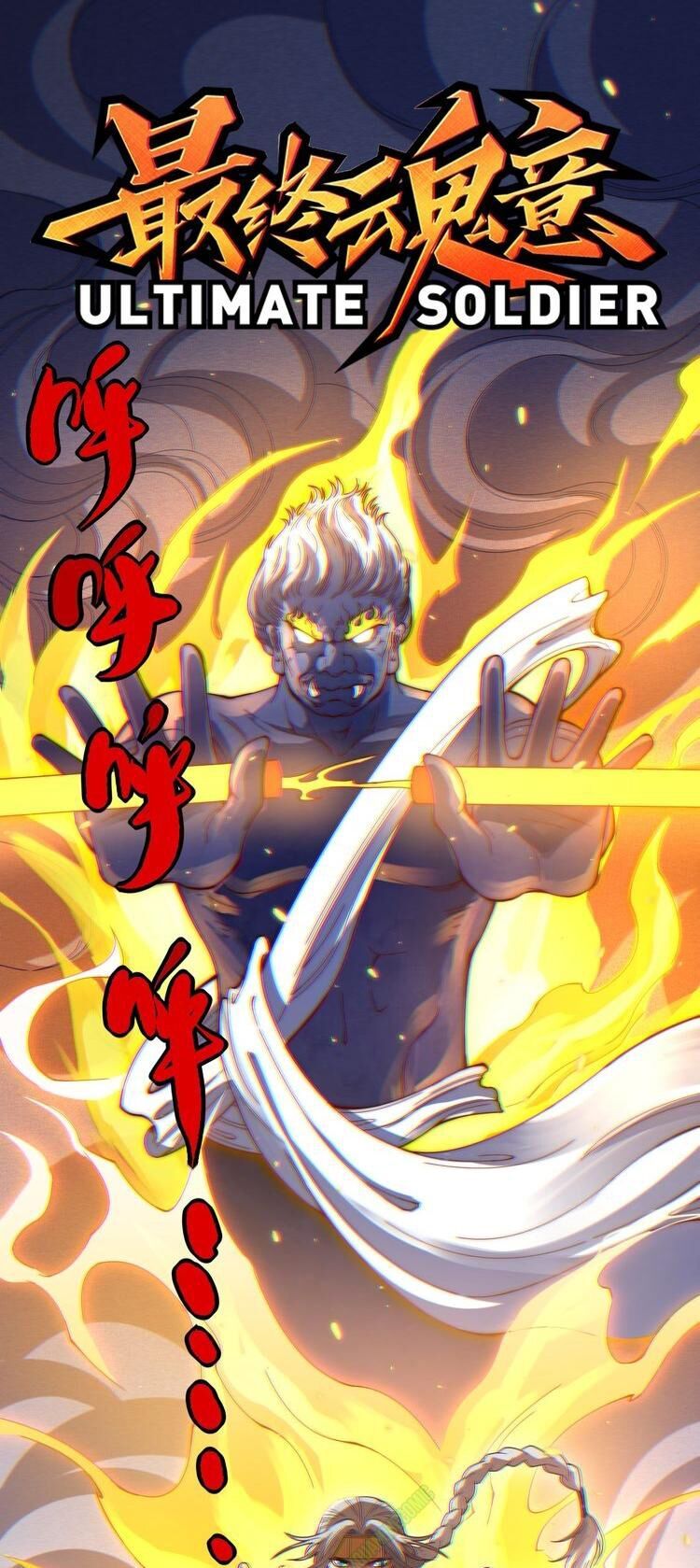 đọc truyện Giản Giới Chương 45 ảnh 3 tại Thiên Thai Truyện