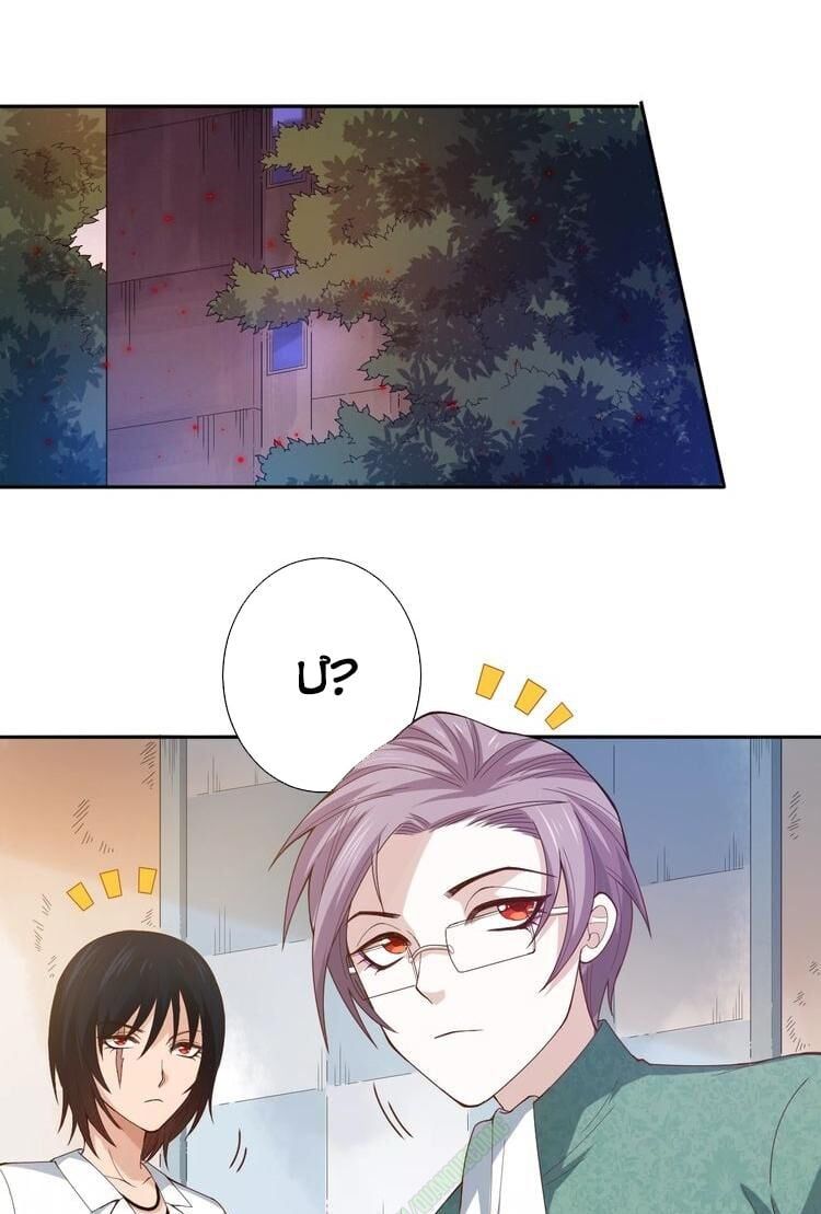 đọc truyện Giản Giới Chương 47.2 ảnh 16 tại Thiên Thai Truyện