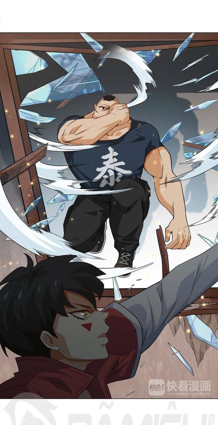 đọc truyện Giản Giới Chương 5.2 ảnh 17 tại Thiên Thai Truyện