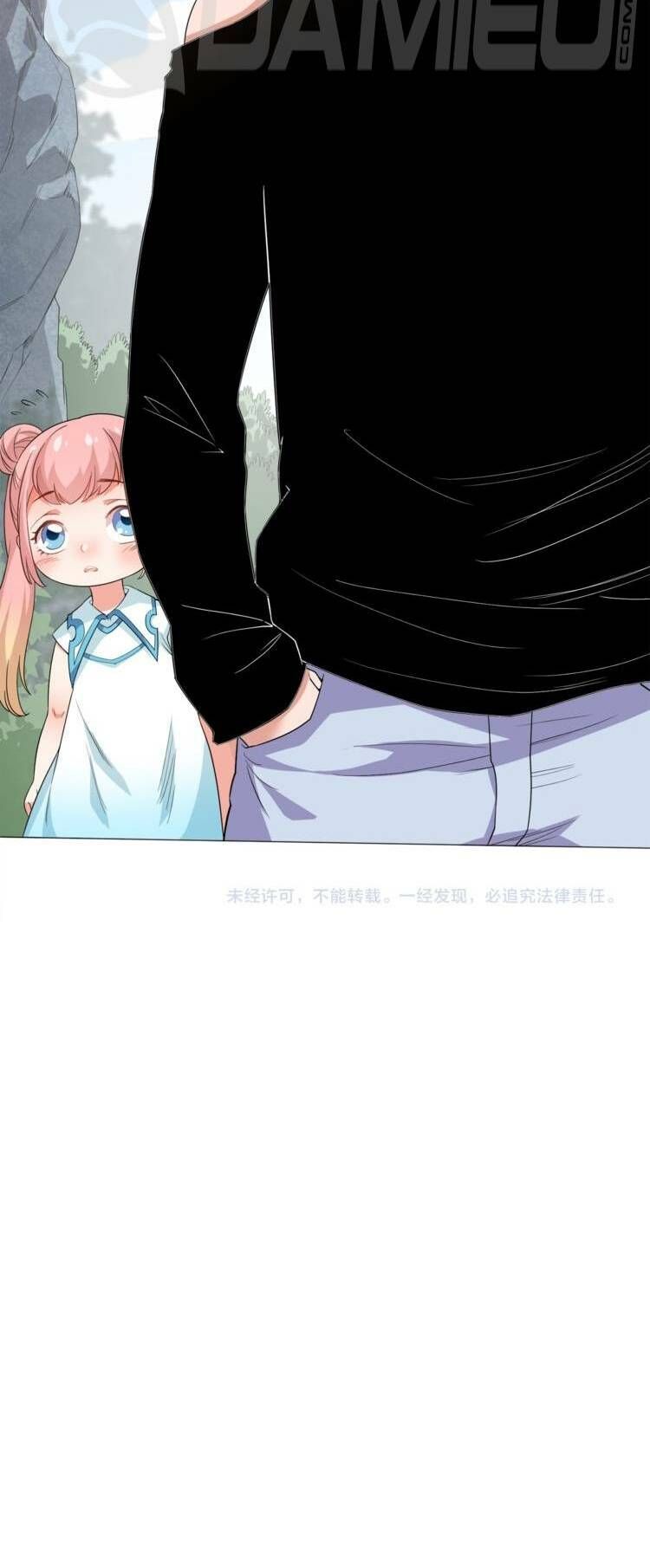 đọc truyện Giản Giới Chương 5.3 ảnh 30 tại Thiên Thai Truyện