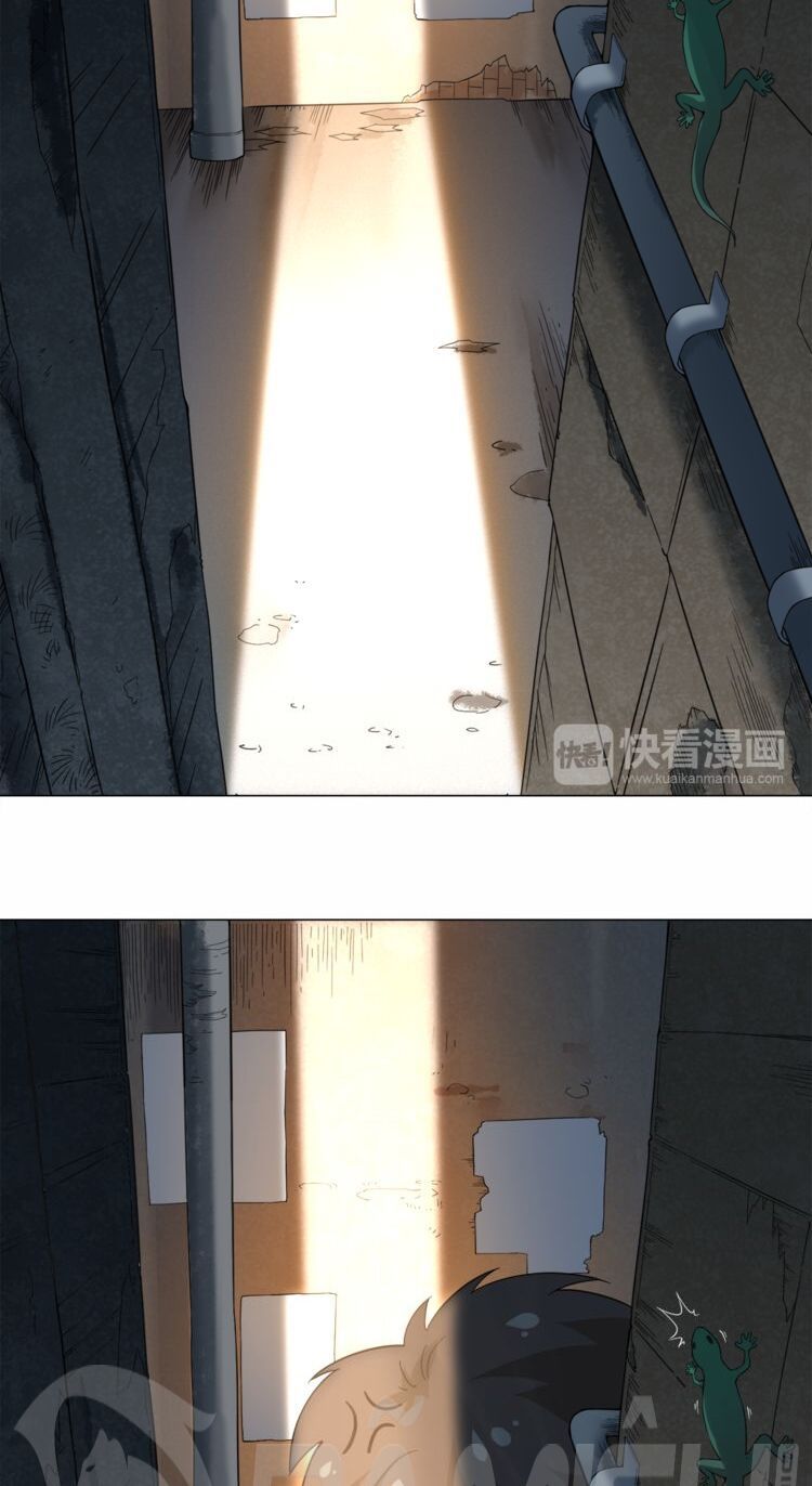 đọc truyện Giản Giới Chương 5 ảnh 27 tại Thiên Thai Truyện