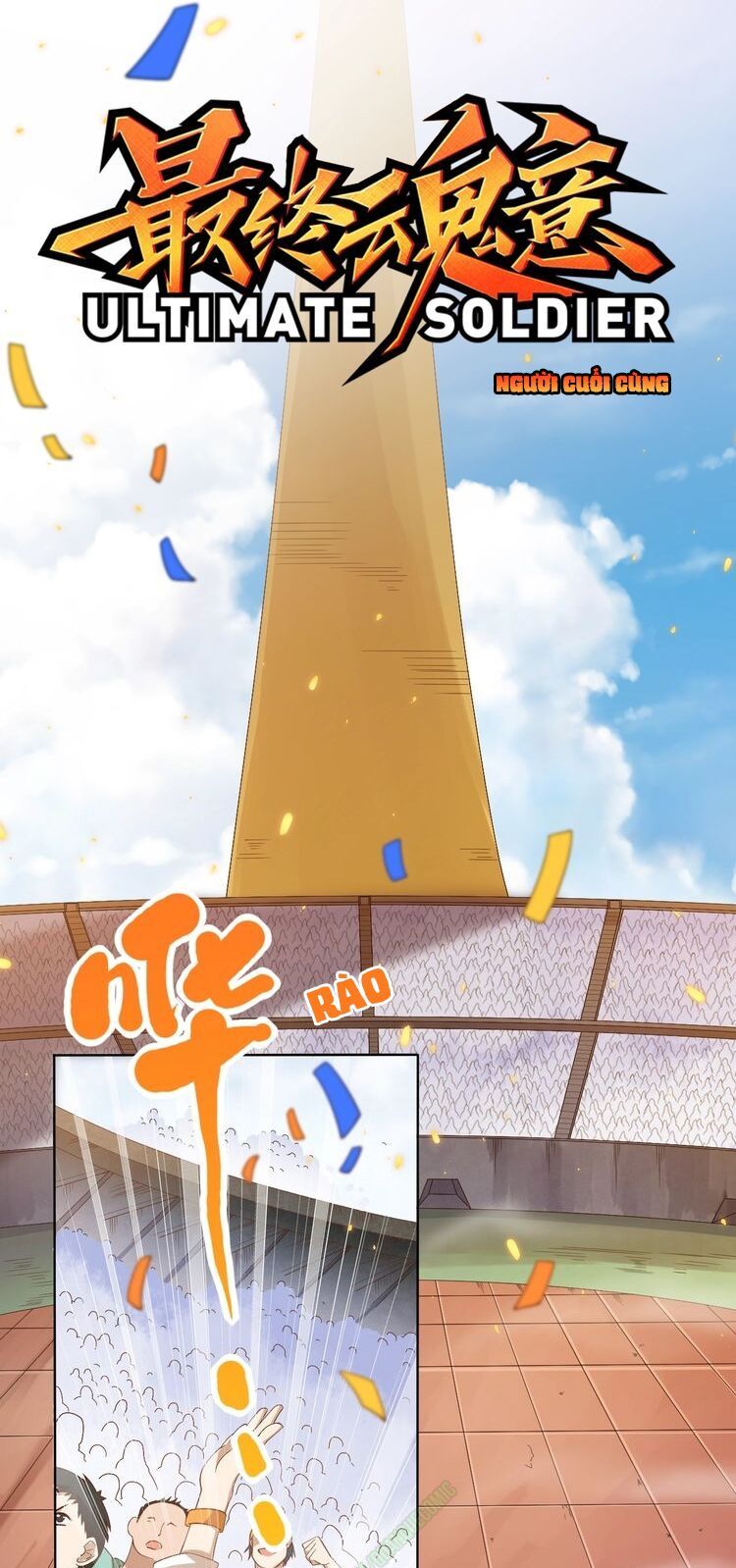 đọc truyện Giản Giới Chương 50 ảnh 3 tại Thiên Thai Truyện