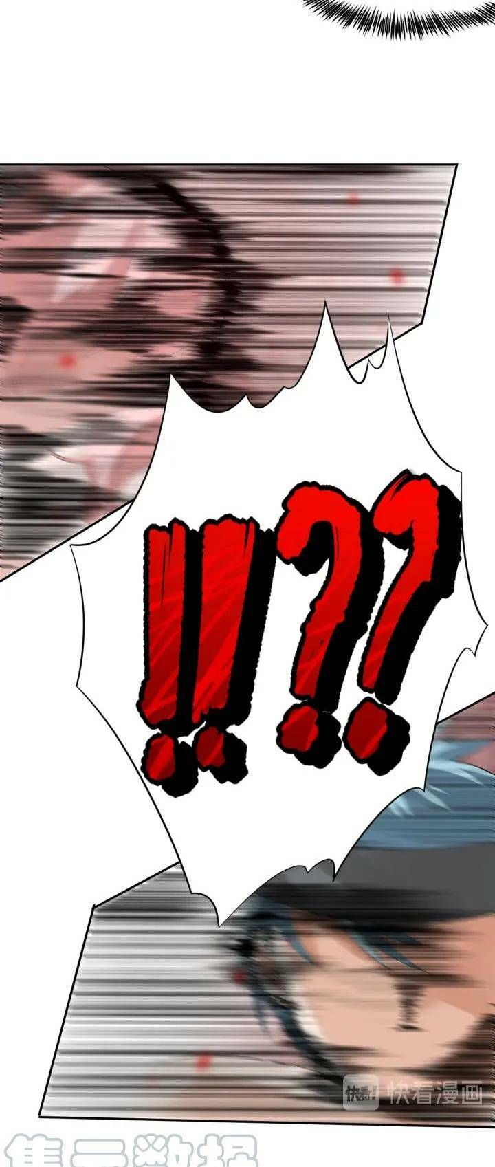 đọc truyện Giản Giới Chương 77 ảnh 29 tại Thiên Thai Truyện