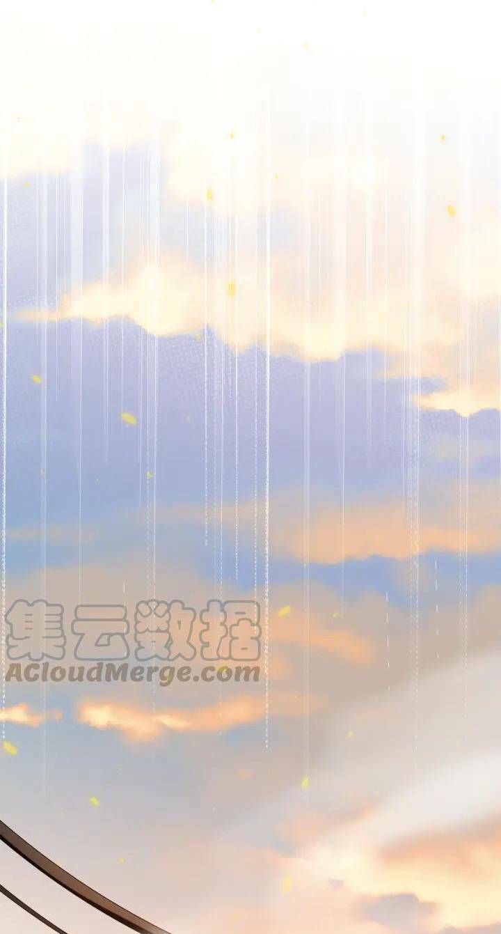 đọc truyện Giản Giới Chương 77 ảnh 52 tại Thiên Thai Truyện