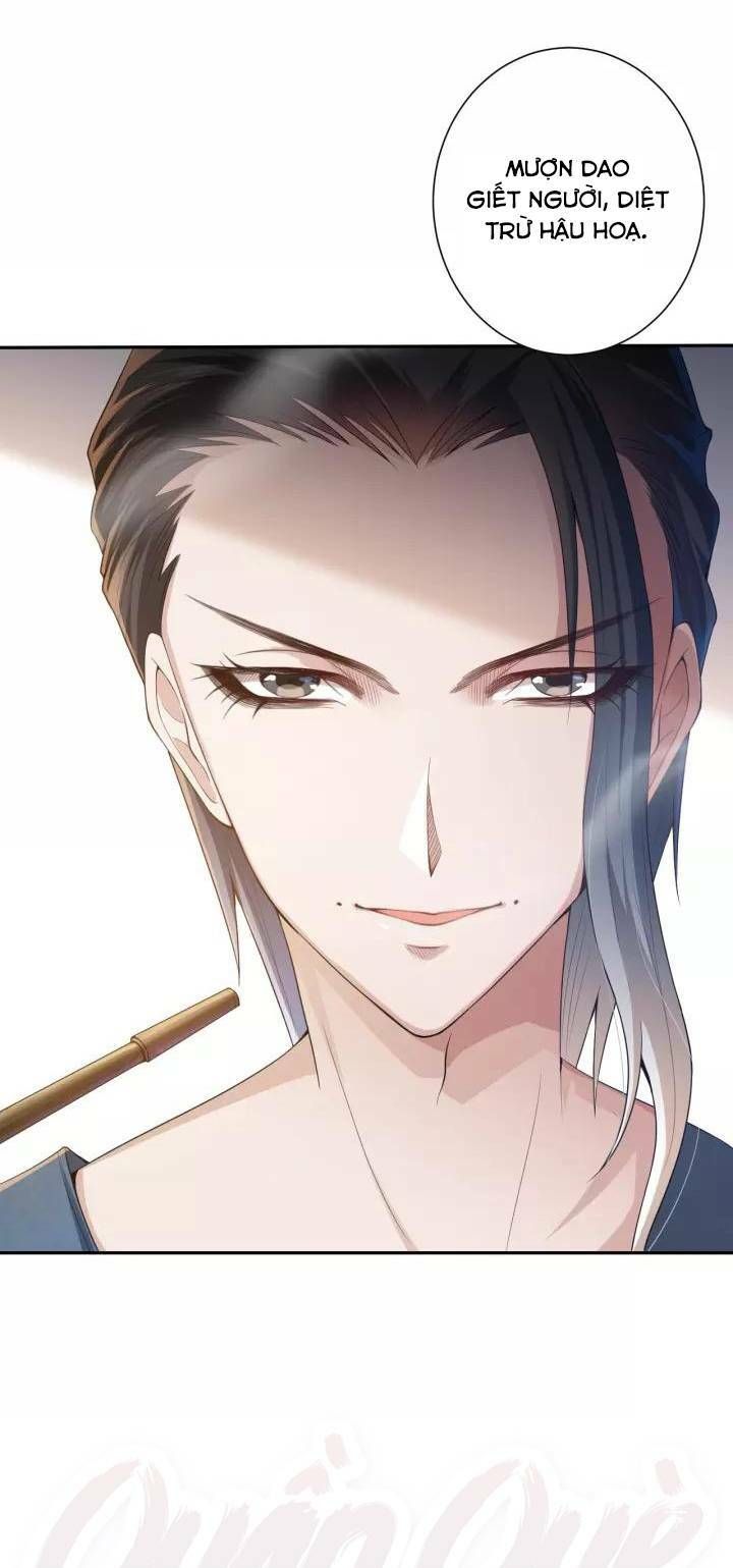 đọc truyện Giản Giới Chương 79 ảnh 76 tại Thiên Thai Truyện